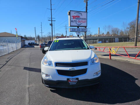 2011 Chevrolet Traverse for sale at Brothers Auto Group - Brothers Auto Outlet in Youngstown OH