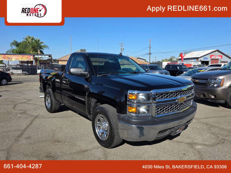 2014 Chevrolet Silverado 1500