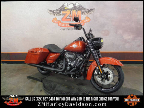 2025 Harley-Davidson Road King Special