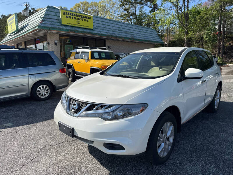 2012 Nissan Murano S