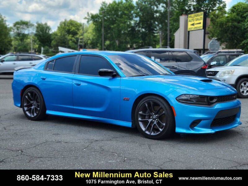 2023 Dodge Charger