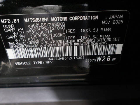 2026 Mitsubishi Outlander ES