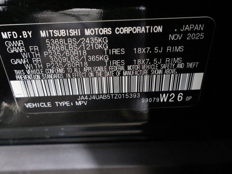 2026 Mitsubishi Outlander ES