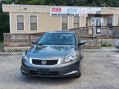 2010 Honda Accord for sale at Seven and Below Auto Sales, LLC in Rockville MD