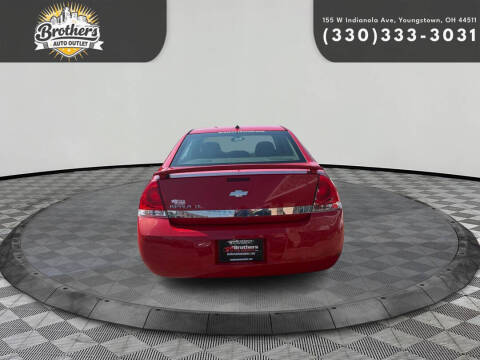 2009 Chevrolet Impala LT