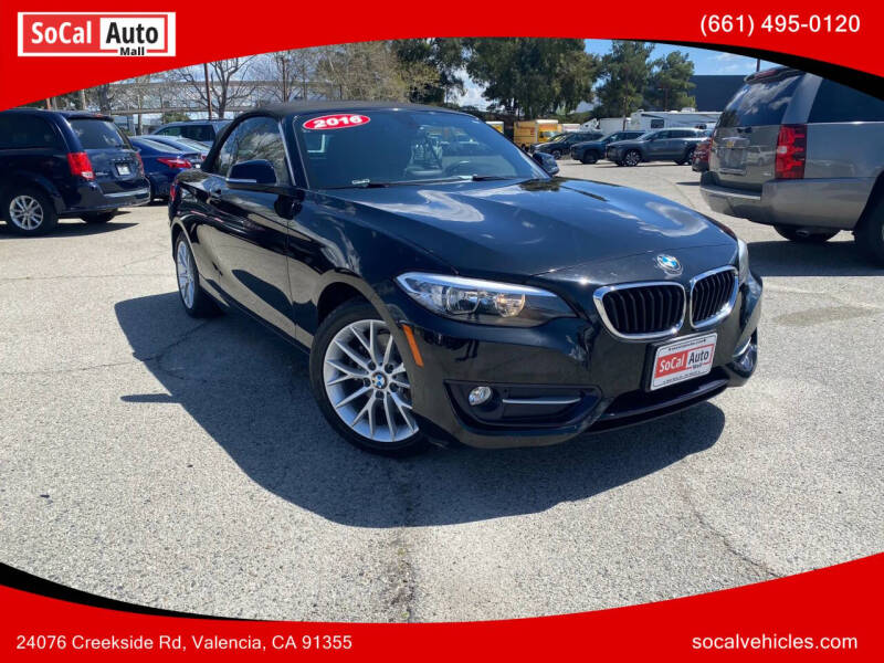 2016 BMW 2 Series 228i