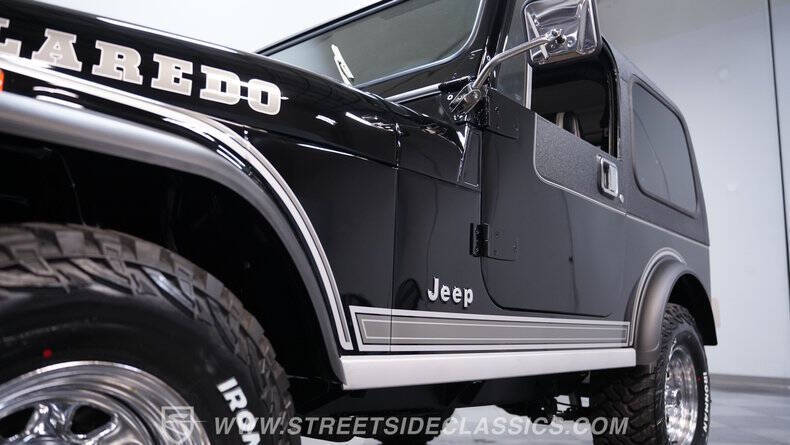 1981 Jeep CJ-7