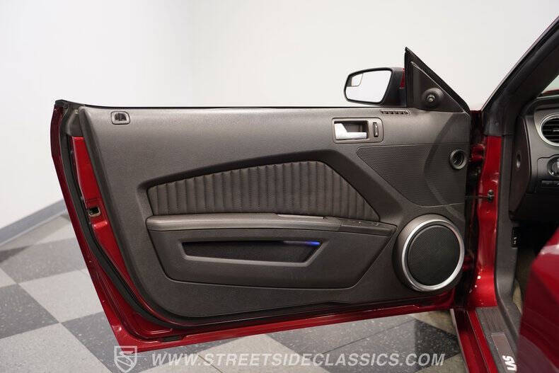 2014 Ford Shelby GT500