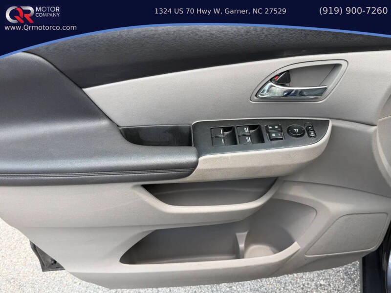 2017 Honda Odyssey