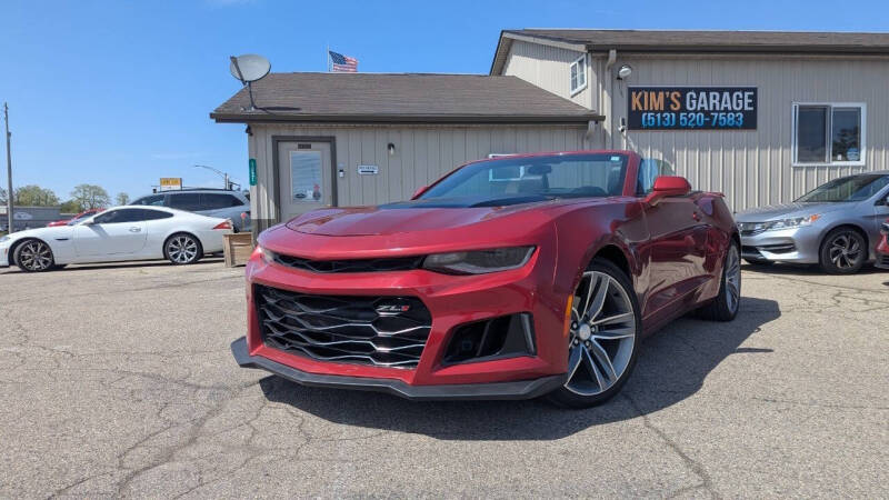 2017 Chevrolet Camaro LT