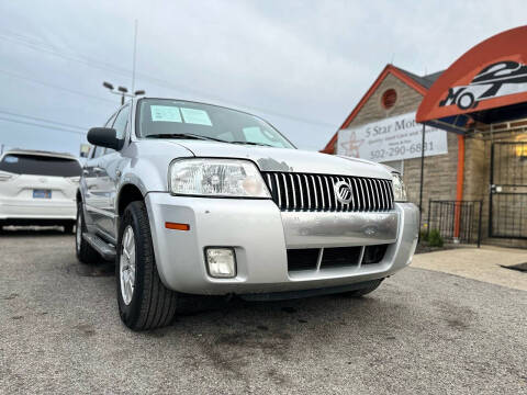 2007 Mercury Mariner