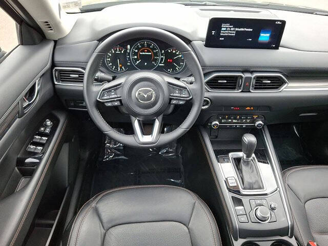 2023 Mazda CX-5 2.5 S Premium