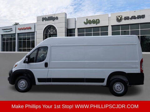 2026 RAM ProMaster