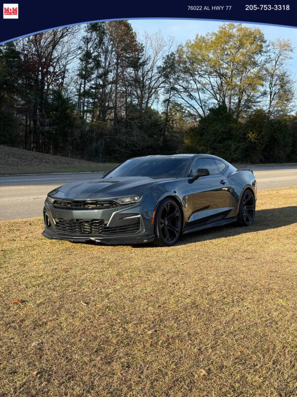 2020 Chevrolet Camaro
