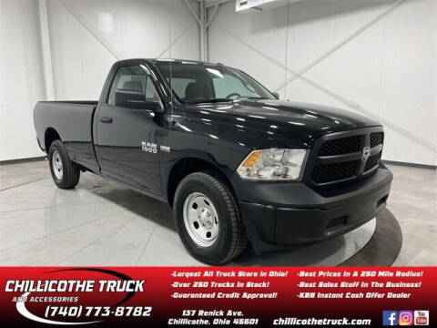 2017 RAM Ram Pickup 1500