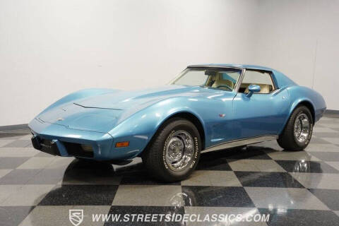 1977 Chevrolet Corvette