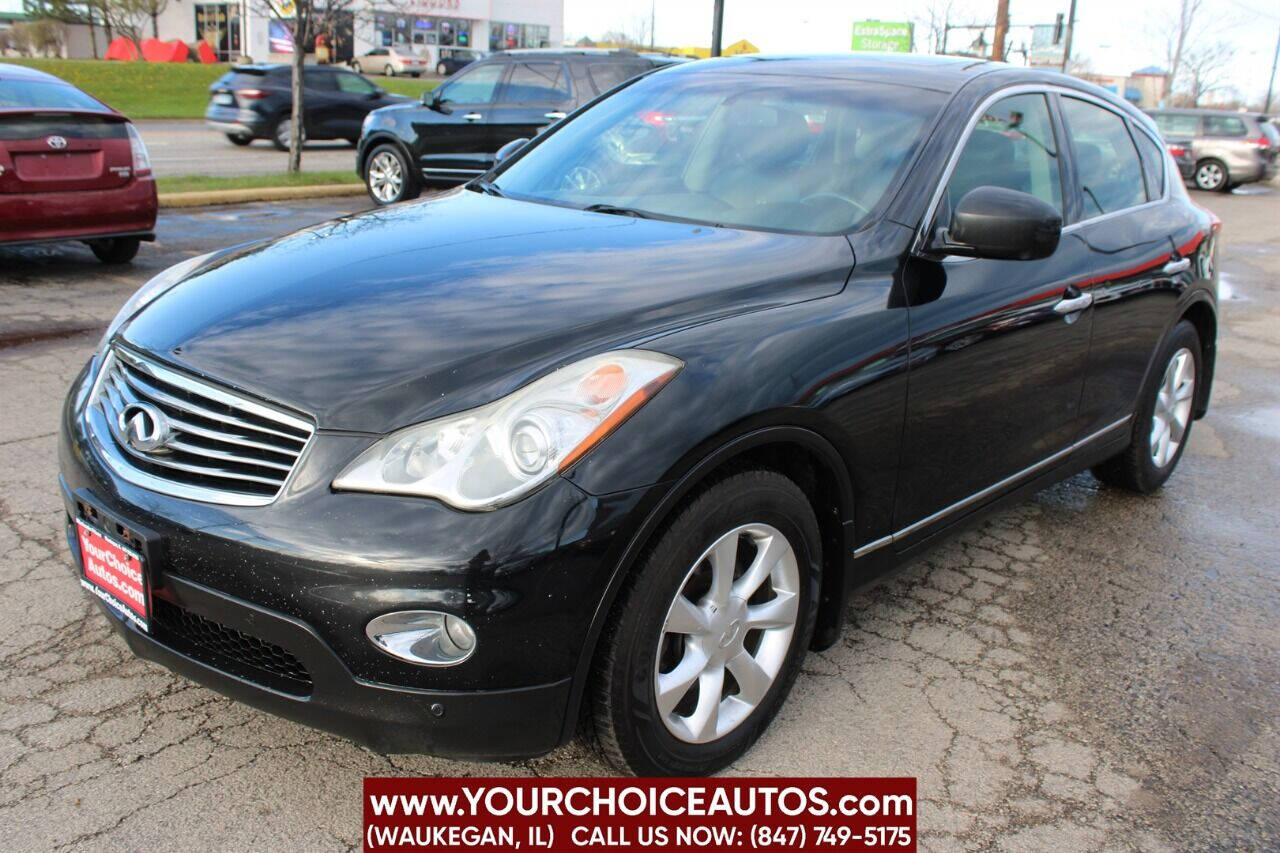 2010 Infiniti EX35 Base