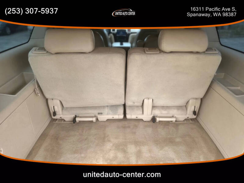 2008 Cadillac Escalade ESV