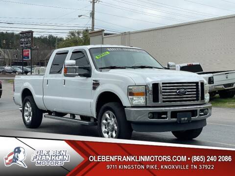 2010 Ford F-250 Super Duty for sale at Ole Ben Diesel in Knoxville TN