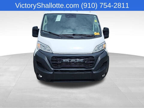 2025 RAM ProMaster