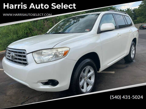 2008 Toyota Highlander for sale at Harris Auto Select in Winchester VA