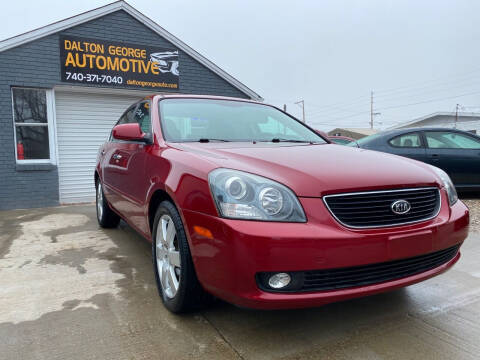 2008 Kia Optima for sale at Dalton George Automotive in Marietta OH