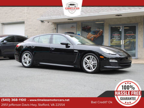 2012 Porsche Panamera