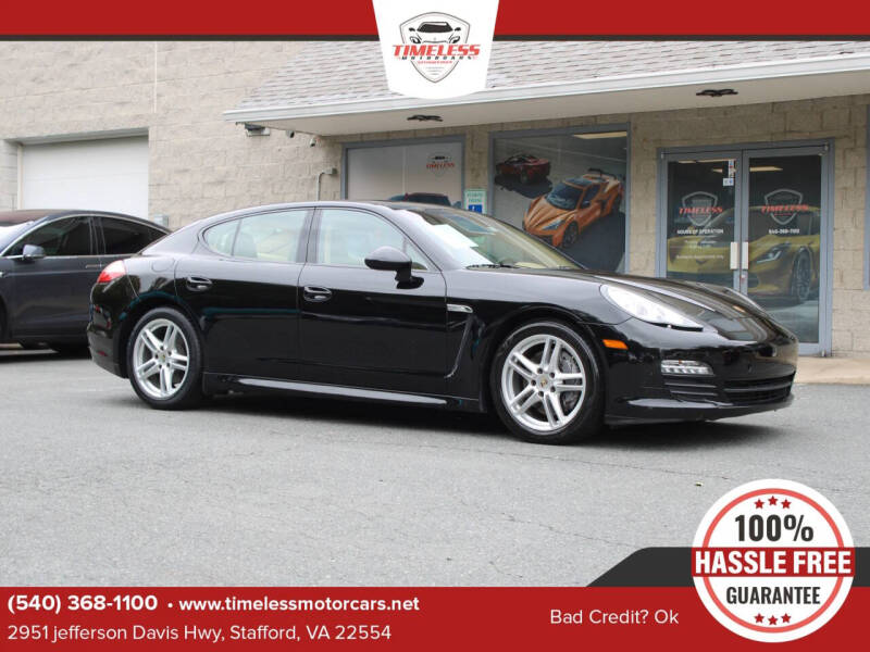 2012 Porsche Panamera