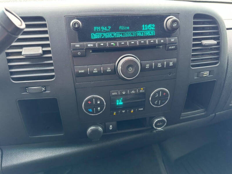 2012 GMC Sierra 1500
