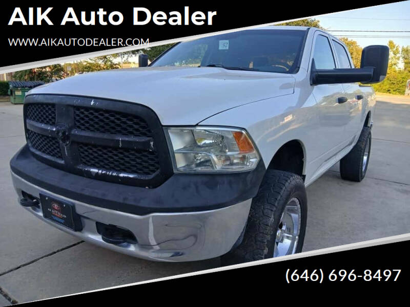 2016 RAM Ram 1500 Pickup Tradesman's photo