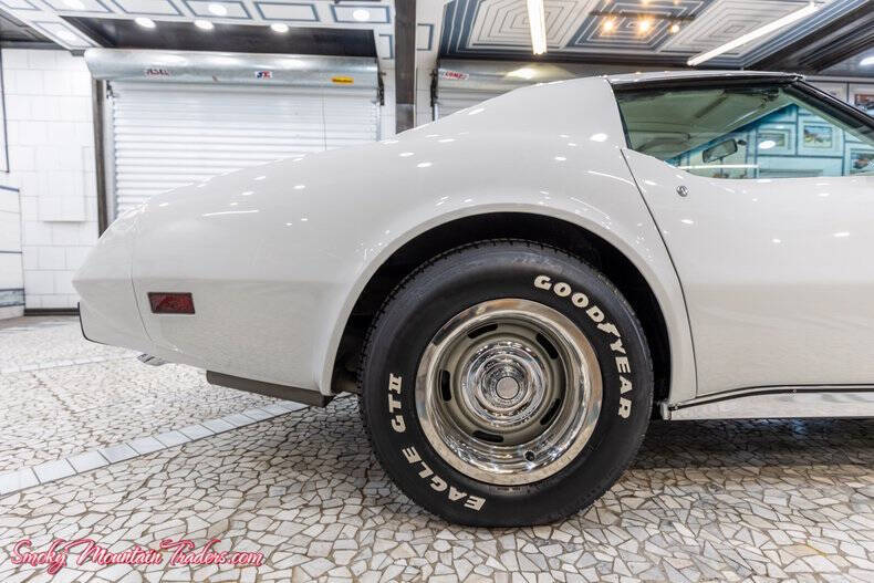 1977 Chevrolet Corvette