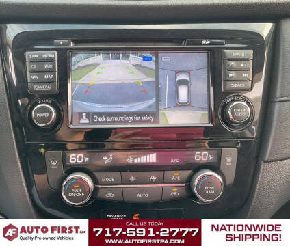 2017 Nissan Rogue