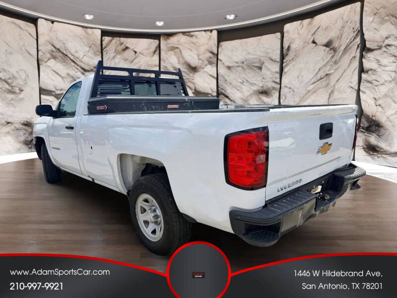 2016 Chevrolet Silverado 1500