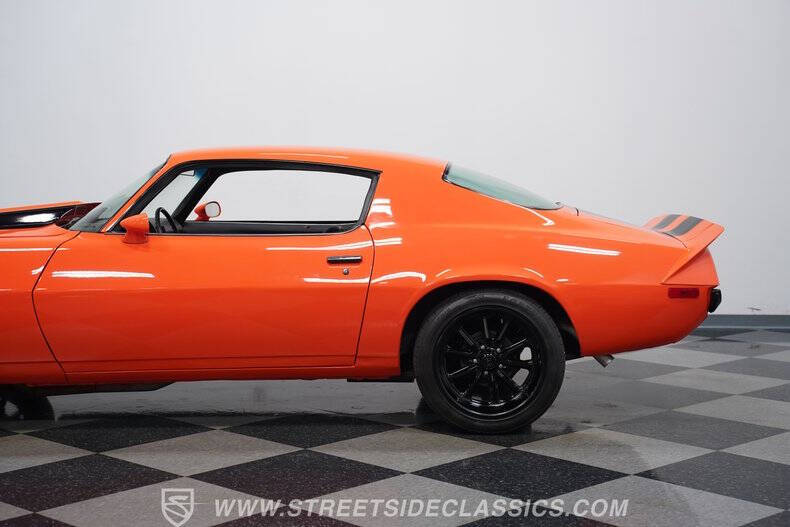 1970 Chevrolet Camaro