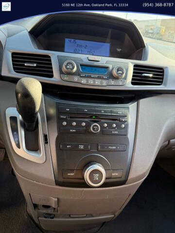 2012 Honda Odyssey LX