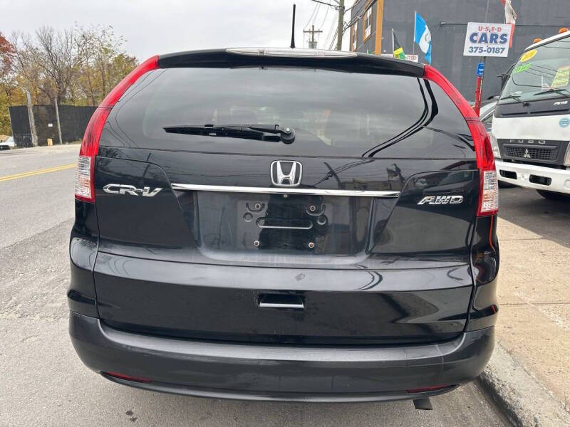 2014 Honda CR-V EX
