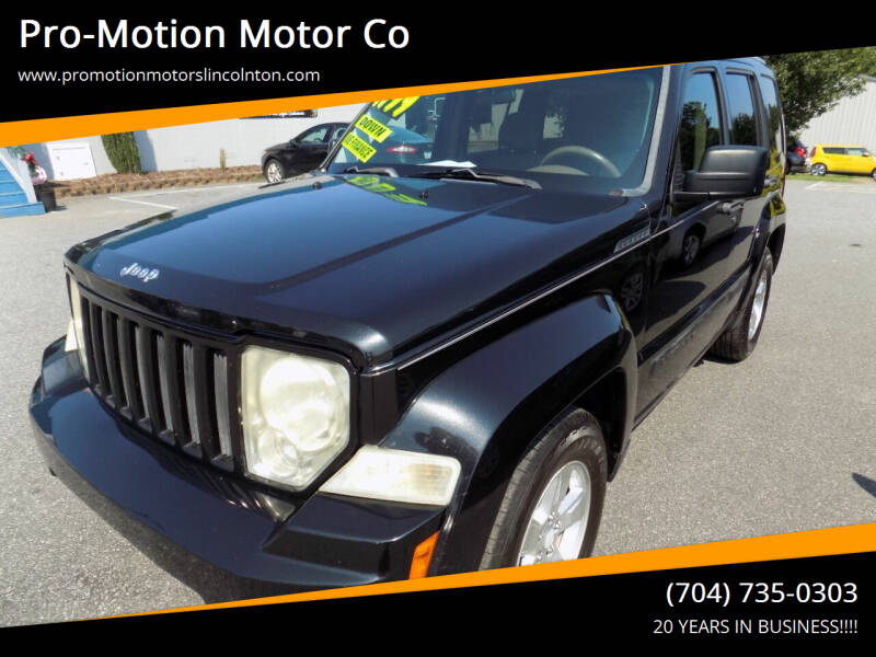 2011 Jeep Liberty for sale at Pro-Motion Motor Co in Lincolnton NC