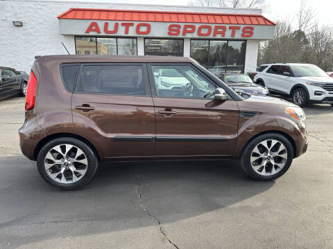 2012 Kia Soul !