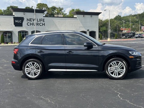 2018 Audi Q5 2.0T quattro Premium Plus