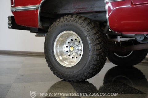 1985 GMC C/K 1500 Series