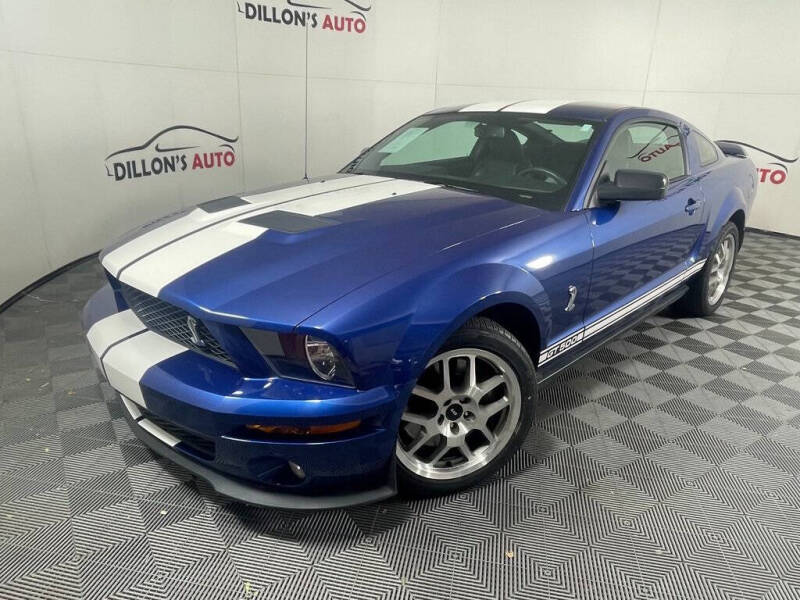 2007 Ford Shelby GT500