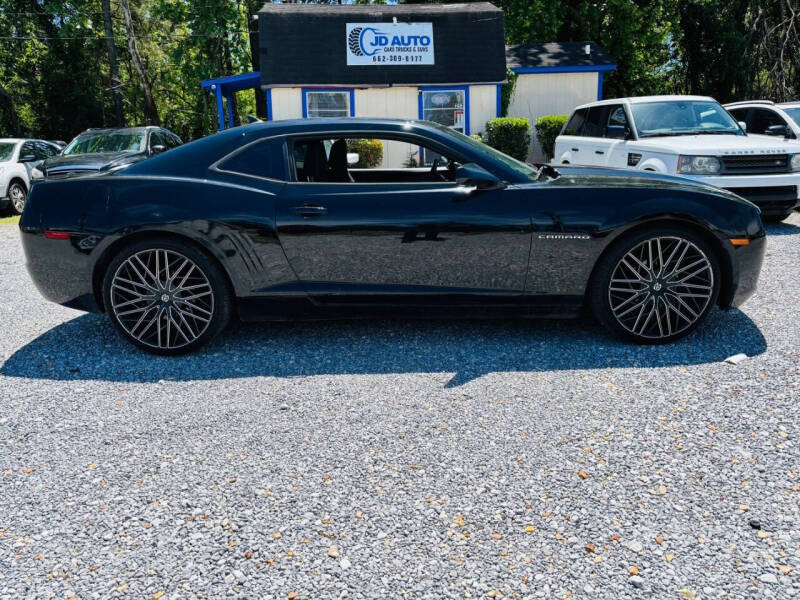 2013 Chevrolet Camaro LS