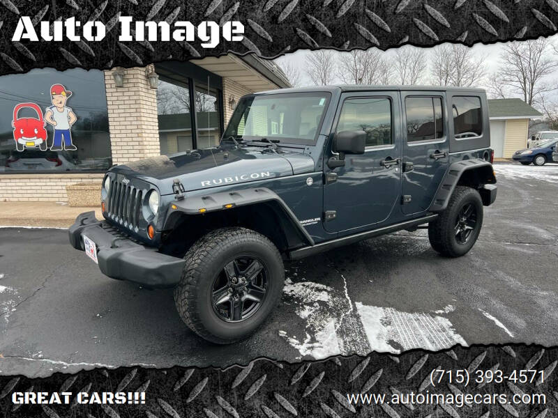 2008 Jeep Wrangler Unlimited Rubicon photo 15