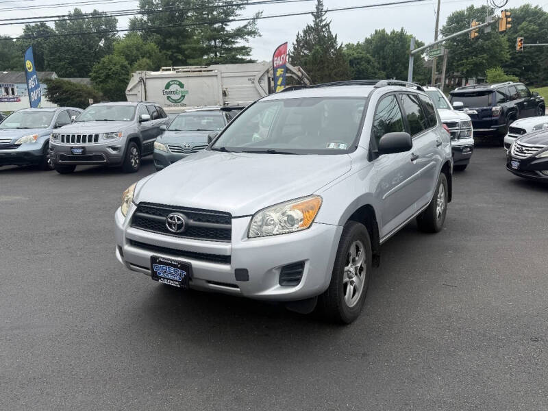2012 Toyota RAV4
