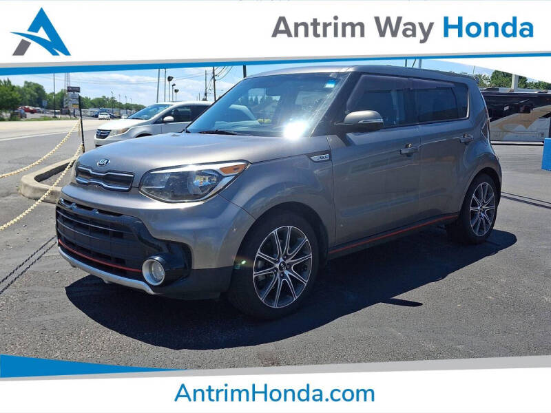 2017 Kia Soul !