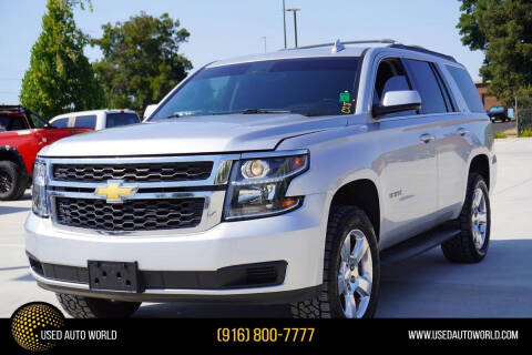 2019 Chevrolet Tahoe LT