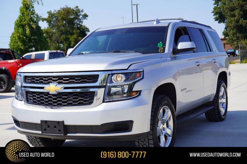 2019 Chevrolet Tahoe LT