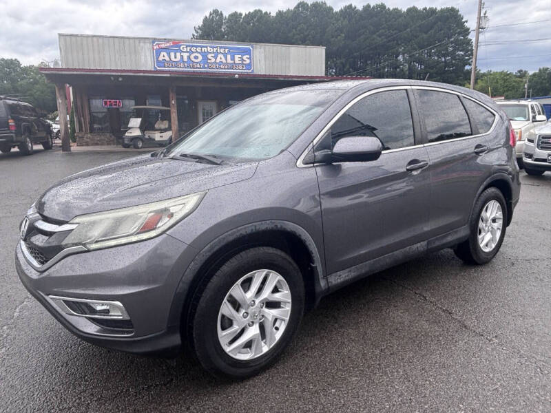 2016 Honda CR-V EX
