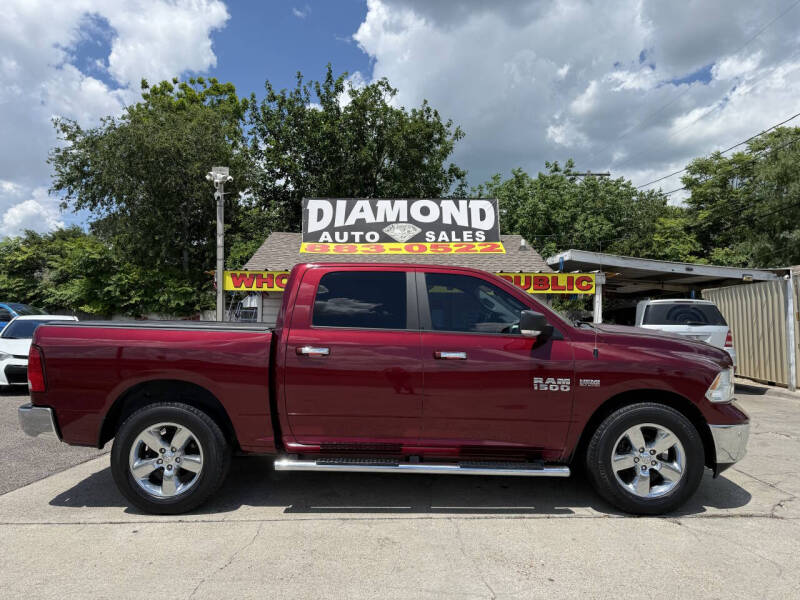 2017 RAM 1500 Lone Star