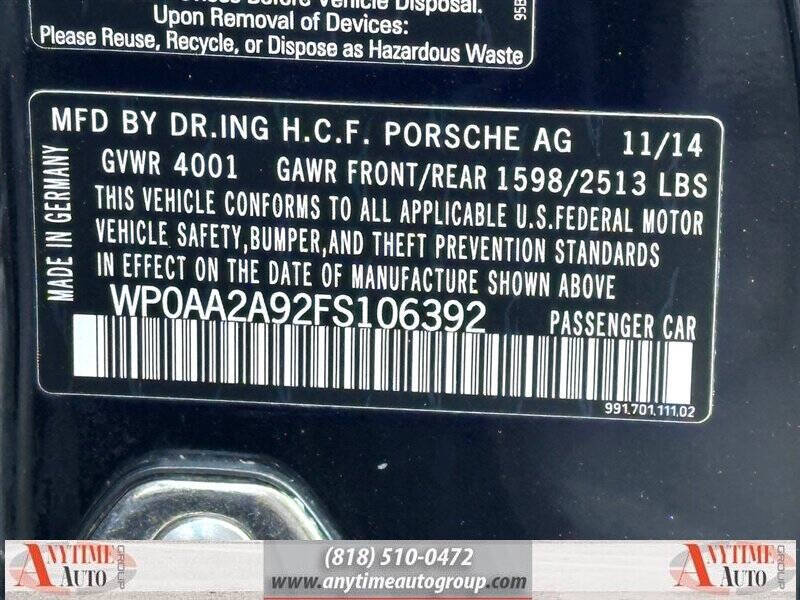 2015 Porsche 911 Carrera